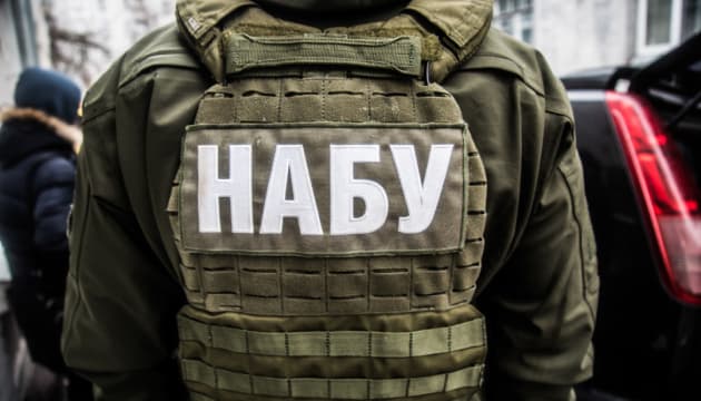 NABU Accuses SBU of Unjustified Detention of Officer Near Sumy