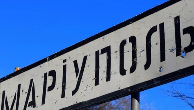 Russian invaders steal archaeological heritage near Mariupol