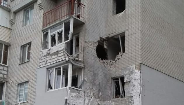 Russians injure three residents of Donetsk region