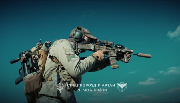 Ukrainian Special Forces Conduct Offensive Operation Near Stepnohirsk