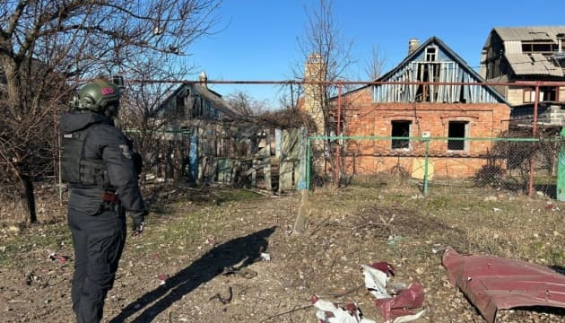 Four people injured in Russian air strike in Poltava region