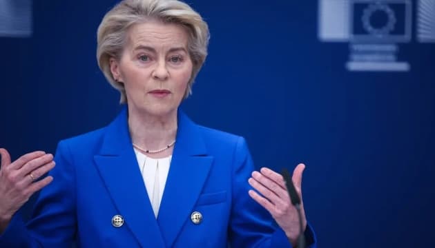Von der Leyen assures Crown Prince of Saudi Arabia of EU's support amid recent events in Iran