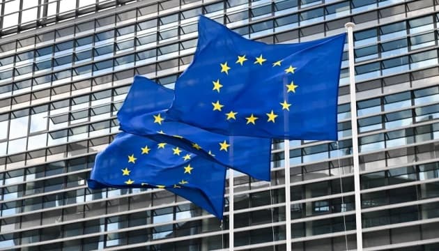 European Commission: EU accession in 2027 is benchmark for Kyiv, not Brussels