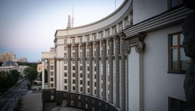 Ukraine to allocate UAH 11.2B for winter preparation of critical facilities