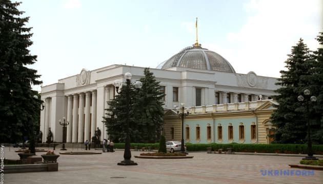 Ukrainian Parliament Committee Recommends Bill on Military Medical Examinations for Foreign Defenders