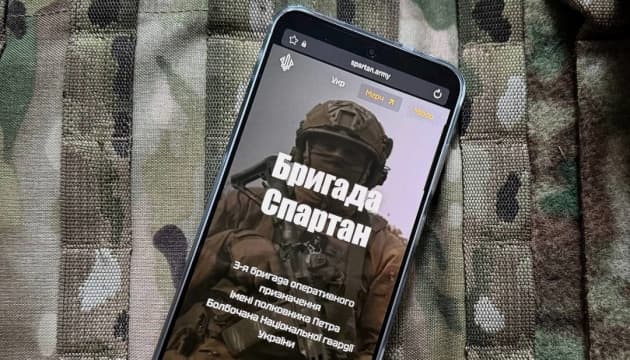 Ukrainian National Guard Uses Robot for Wounded Soldier Evacuation
