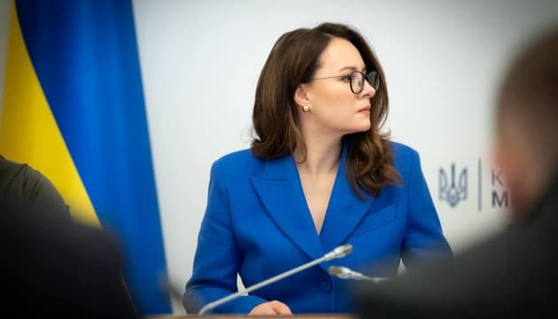 Ukrainian PM Svyrydenko Meets with Petroleum Market Representatives