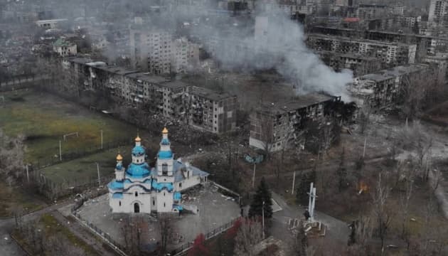 Russians Shell Kostiantynivka with Phosphorus Munitions