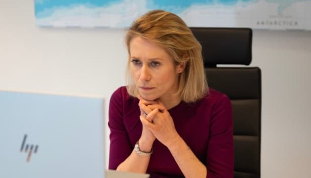 Kallas convenes European foreign ministers for extraordinary meeting over Iran