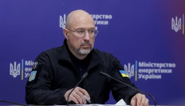 Ukraine Plans to Inject 13 Billion Cubic Meters of Gas into Storage for Winter