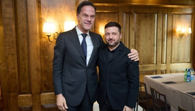 Rutte on Middle East war: Ukraine must not be left without support