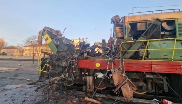 Russia Strikes Railway Infrastructure in Four Ukrainian Regions