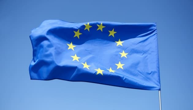 EU Fails to Approve 20th Sanctions Package Against Russia