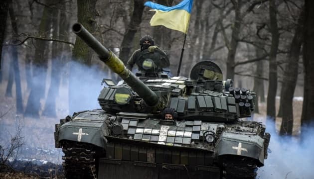 Today marks fourth anniversary of Russia’s full-scale invasion of Ukraine