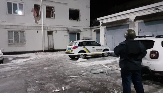 Explosion Reported at Police Building in Dnipro, Ukraine
