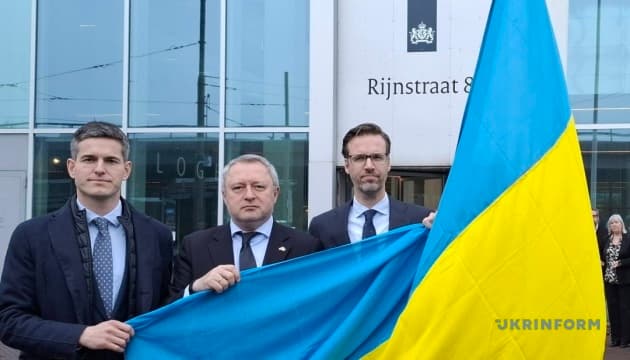 Ukrainian flag raised at Dutch Foreign Ministry building in The Hague