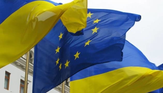 European leaders: The EU's goal is a comprehensive, just, and lasting peace for Ukraine
