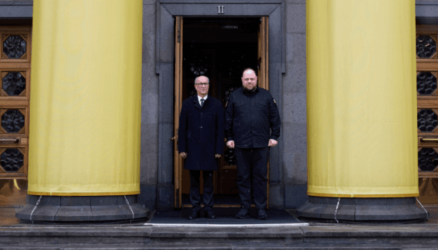 Poland Supports Ukraine's EU Membership and Just Peace