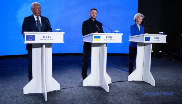 EU cannot yet name specific accession date for Ukraine – von der Leyen