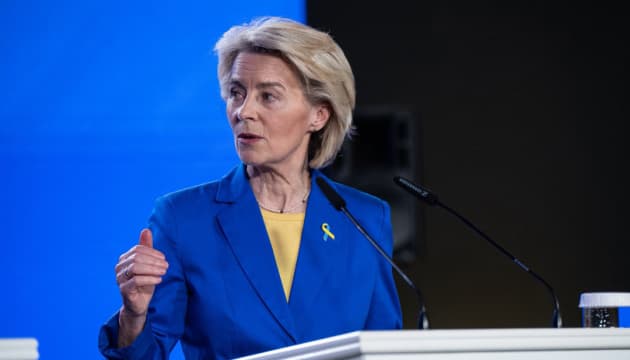 EU develops €920M plan to help Ukraine prepare for next winter – von der Leyen