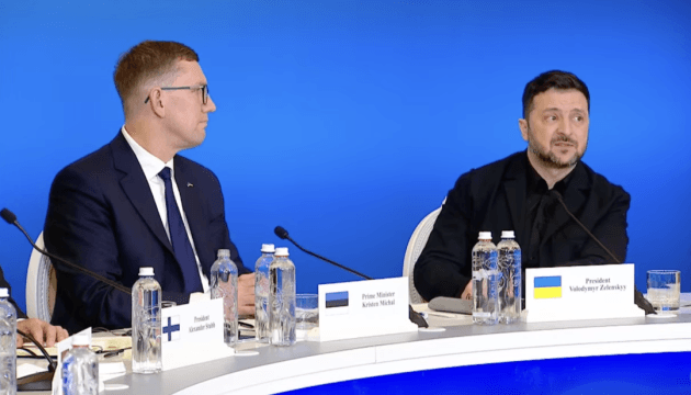 Zelensky says 36 countries took part in Coalition of the Willing meeting today