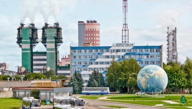 Drones attack chemical plant in Smolensk region