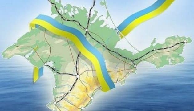 Ukraine Calls for Return of Crimea