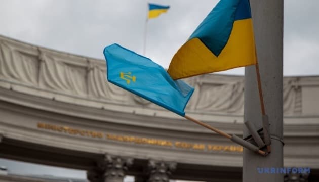 International Crimea Platform reaffirms commitment to Ukraine’s territorial integrity