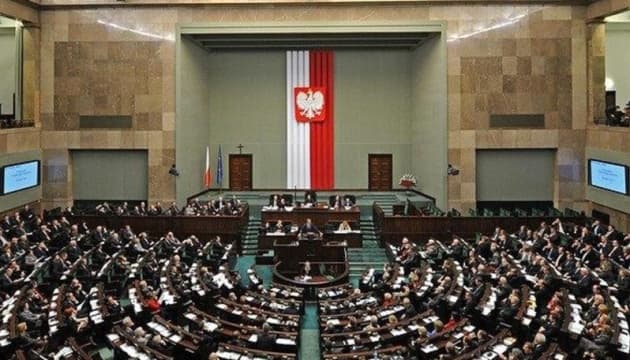Ukraine's EU Reforms Slow Down, Polish Sejm Adopts Resolution of Support