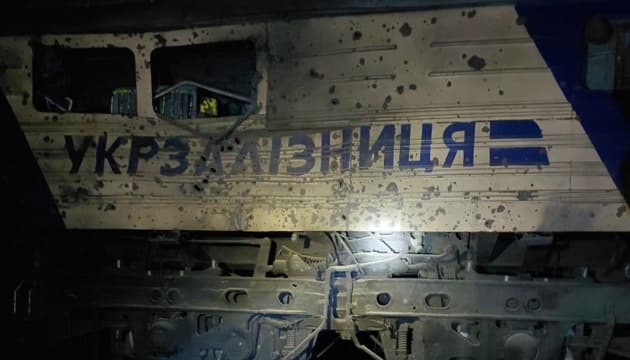 Russia attacks railway station in Dnipropetrovsk region, locomotive driver injured
