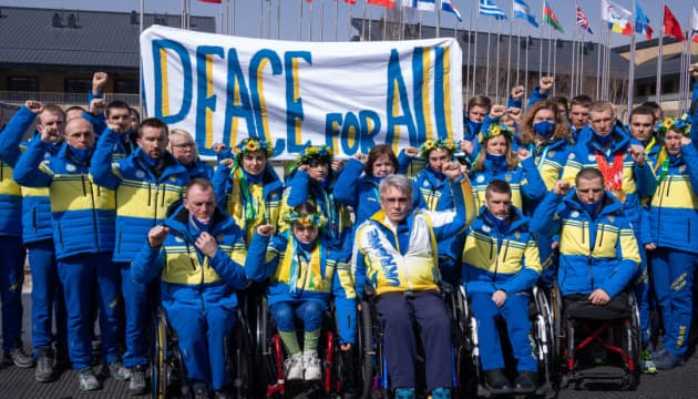 Ukraine banned from wearing 'political uniform' at Paralympics
