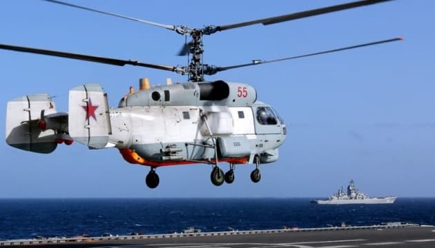 Ukrainian forces destroy Russian Ka-27 helicopter over Black Sea