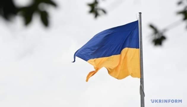 Ukraine Recovery Conference 2026 to Host Delegations from Nearly 100 Countries in Gdansk