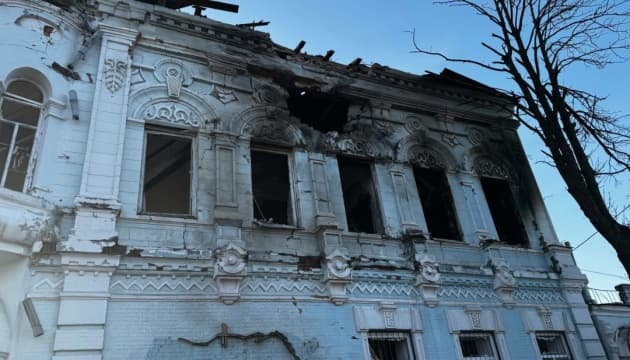 Russian Drone Attack Damages Historic Building in Chernihiv Region