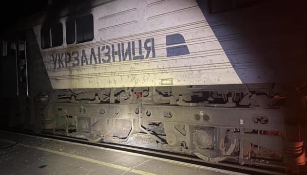 Russia attacks Ukrainian rail infrastructure overnight, injuring two railway workers 