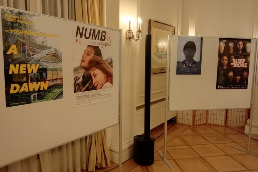 Japan Night at Berlinale Spotlights Emerging Directors