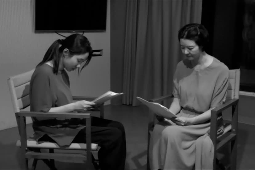 Hong Sangsoo’s Berlinale Film ‘The Day She Returns’ Acquired by Cinema Guild for North America