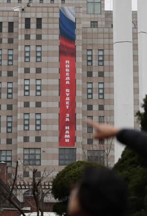 Russian Embassy in Seoul displays ‘Victory will be ours’ banner ahead of Ukraine war anniversary