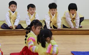 South Korea to Expand Early Childcare Subsidies to 4-Year-Olds