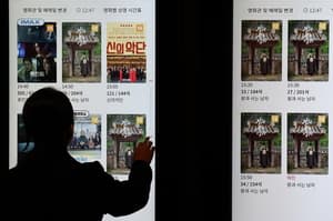 Korea to offer discounts every Wednesday as ‘Culture Day’ goes weekly