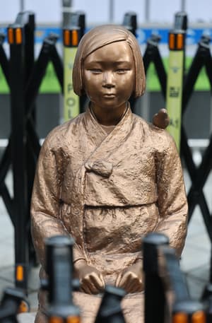 South Korea Faces Legal Battle Over 'Comfort Women' Fund Usage