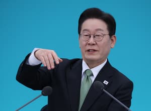 South Korean President Lee suggests regional integration for Daejeon and Chungcheong provinces