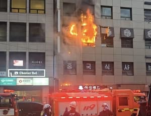 Seoul capsule hotel fire puts authorities on alert ahead of BTS show