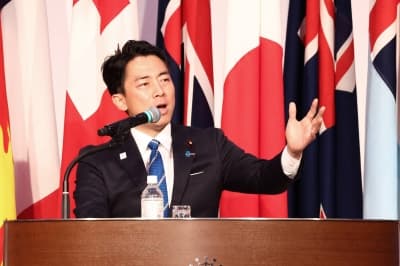 Japan to Invite Pacific Island Defense Officials Amid China's Growing Presence