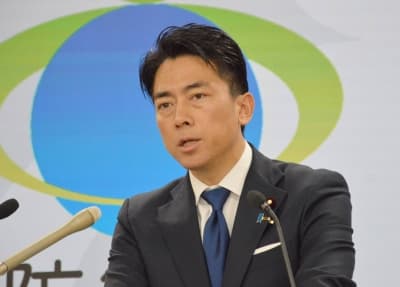 Japan to Deploy Missiles to Yonaguni Island by Fiscal 2030