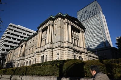  Takaichi nominates two reflationists to join BOJ board 
