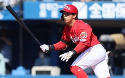  Hiroshima Carp terminate contract with infielder Hatsuki for drug use 