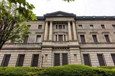 Japan's Interest Payments Projected to Double by 2029 Following BOJ Rate Hikes