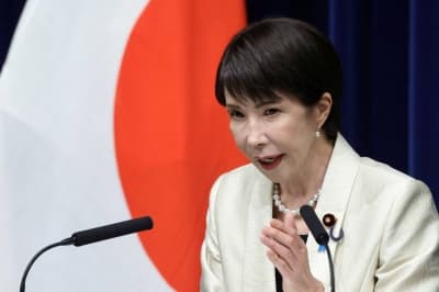 Japan's Prime Minister Aims to Shift Spending to Initial Budget, Takaichi Criticizes Supplementary Budgets