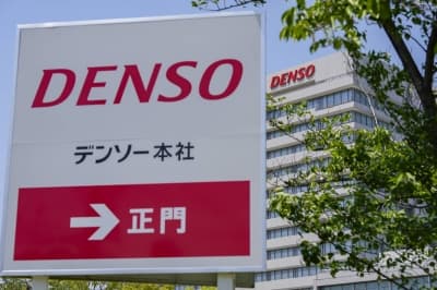 Rohm shares soar most since 2000 on Denso acquisition bid 
